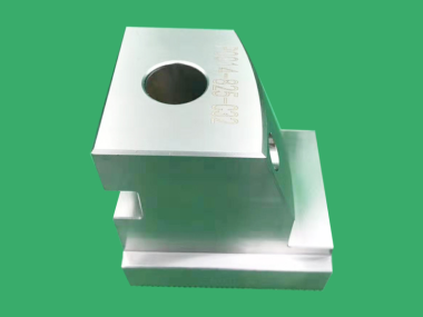 Metal processing